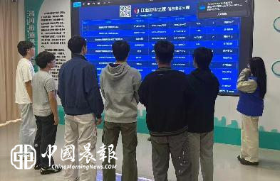 【就业之家】牵线搭桥促就业｜昌河街道景东安厦社区开展专场招聘会，夯实民生保障基本盘