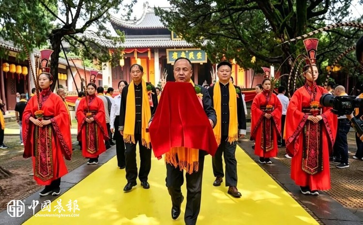 圣像归慎修 文脉续菇城：从楷木圣像恭迎庆元看南孔文化的浙西南传承