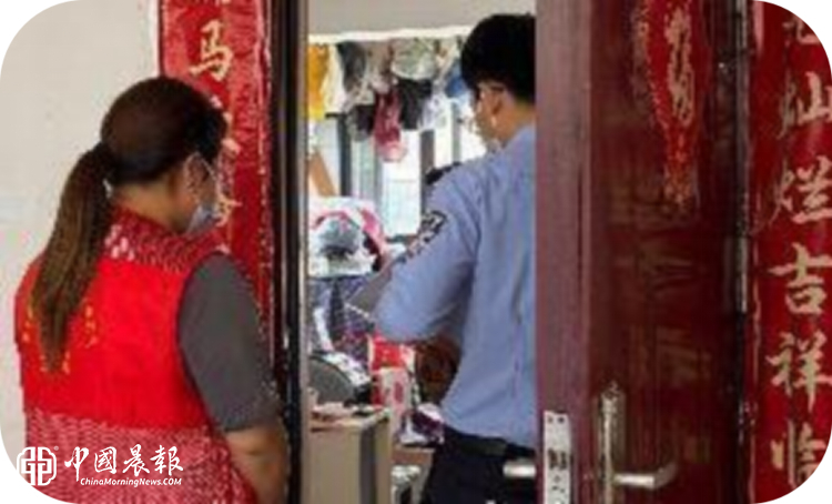 昌河街道景东安厦社区:警民携手入家门 共筑平安促“双提升” 昌河街道景东安厦社区:警民携手入家门 共筑平安促“双提升”