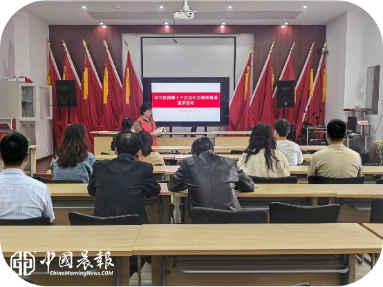 太白园街道西瓜洲社区开展学习贯彻市第十三次党代会精神基层宣讲活动