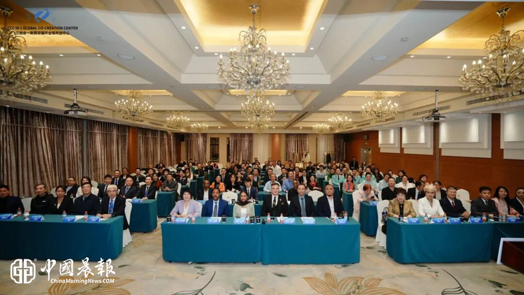 第七届丝路华章·国际产业融合论坛在京举行——六国驻华使节共话“一带一路”产业合作